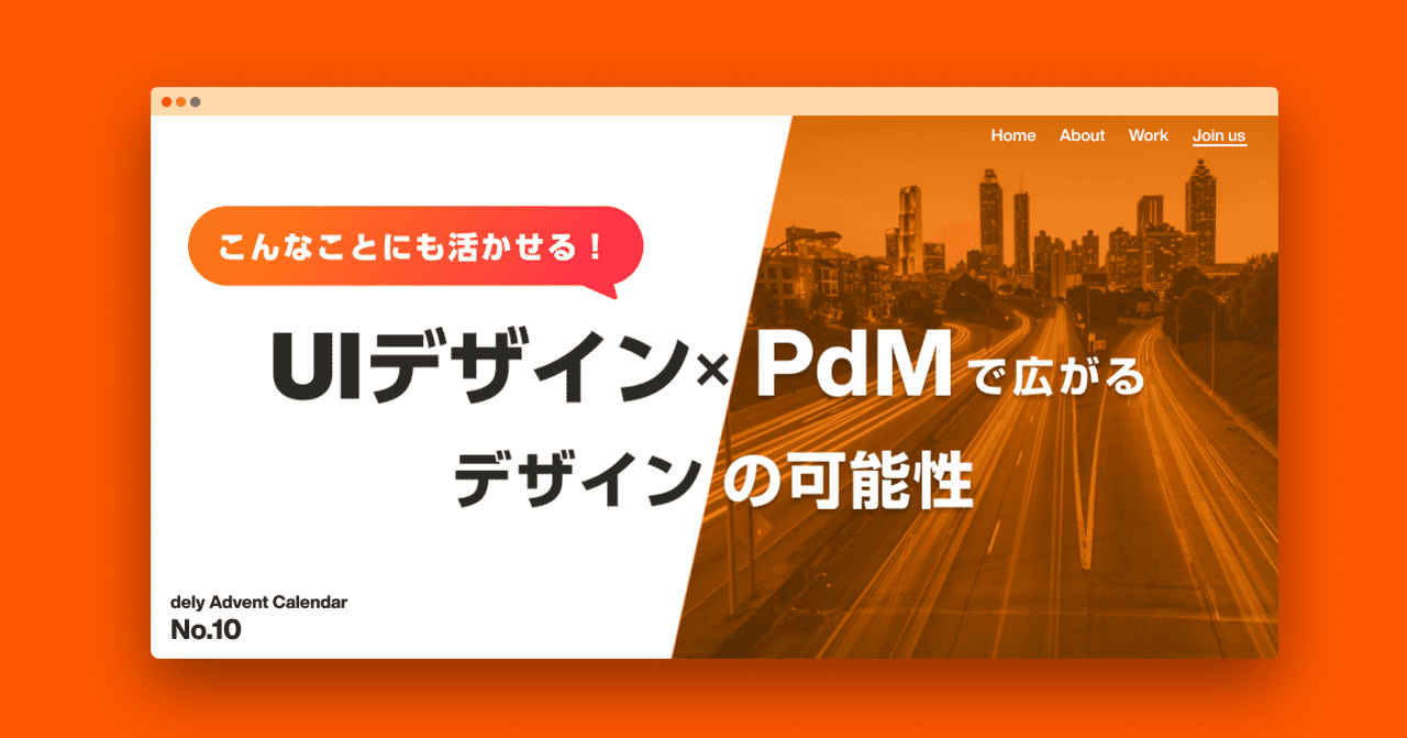 お気に入り改善_2x