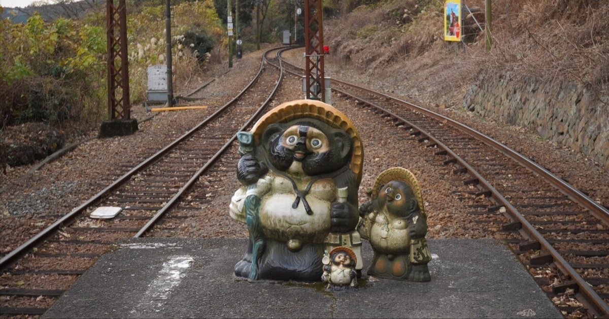 鉄道古物　大井川鐵道　スタフ JR西が譲渡した12系に関して大井川鐵道 鳥塚亮社長会見（ほぼ
