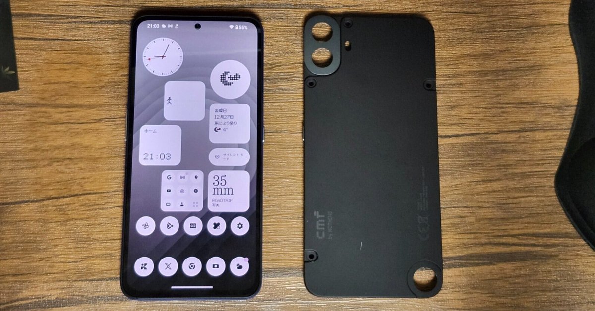 CMF Phone 1」レビュー！ カスタマイズ対応ボディは魅力だが注意
