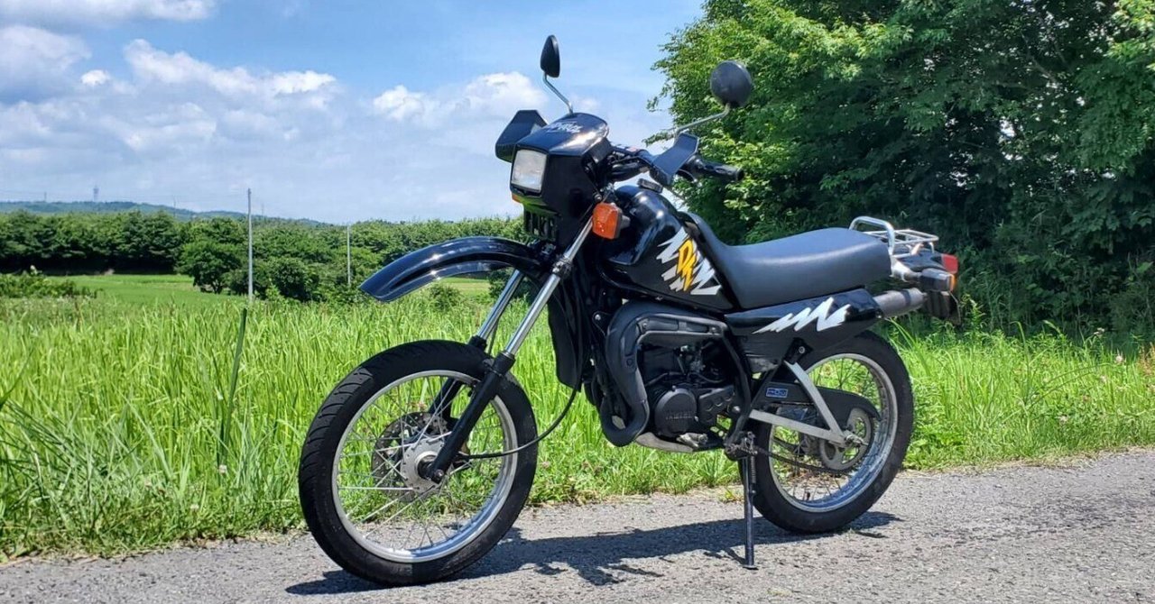 YAMAHA DT50」（実働車）