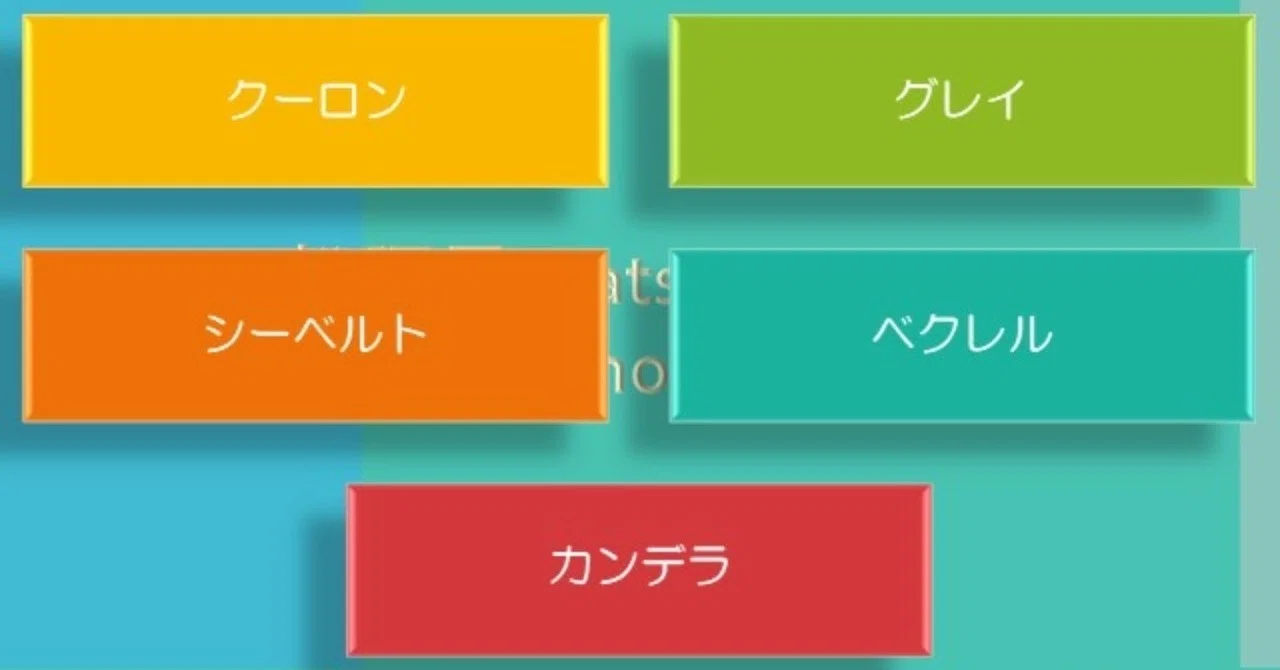 スライド1