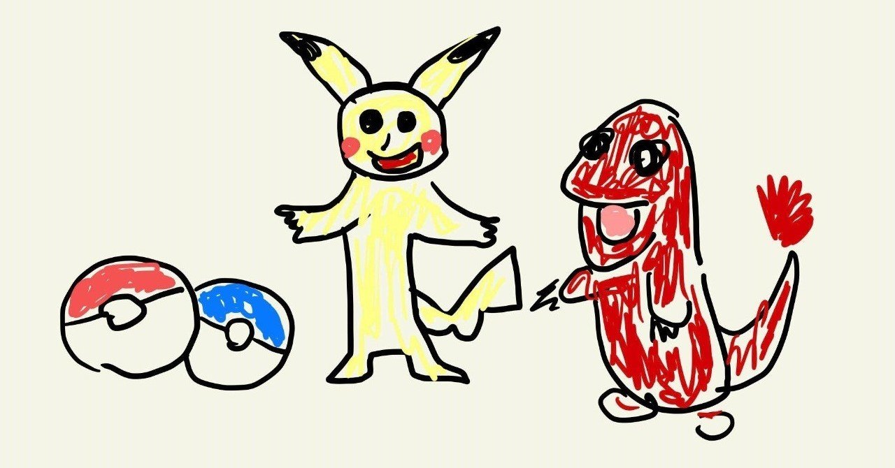学生時代頑張った事はポケモンで 総合商社から内定はもらえるか クリアソンの中村くん Note
