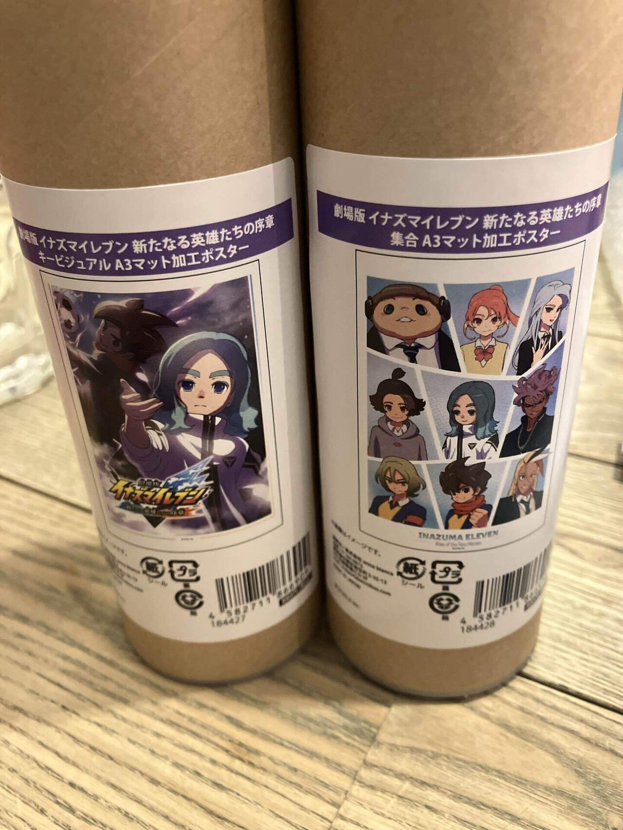 イナズマイレブン 缶バッジ 新たなる英雄たちの序章 笹波雲明 10点セット×3