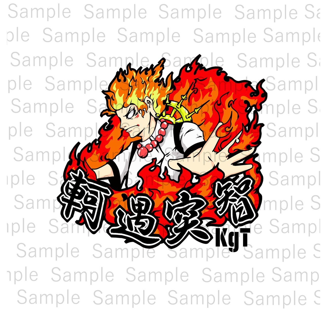 火の神様のキャラクターロゴ Trava Design ロゴデザイン イラスト Note