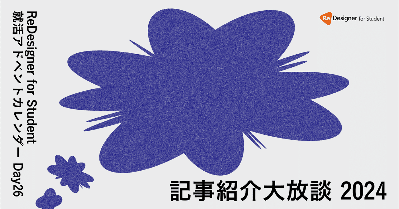Amazon.co.jp: 2024年度版 エイゴラボ2 東京書籍版生徒用