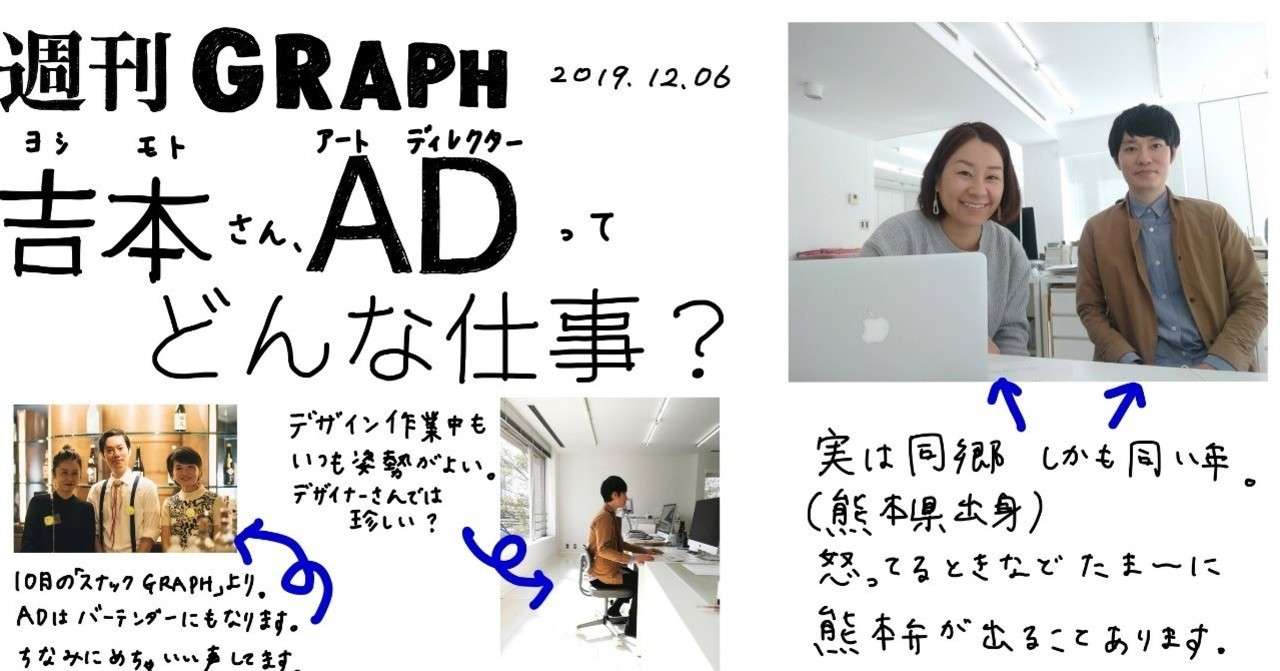名称未設定のノート__11_-10