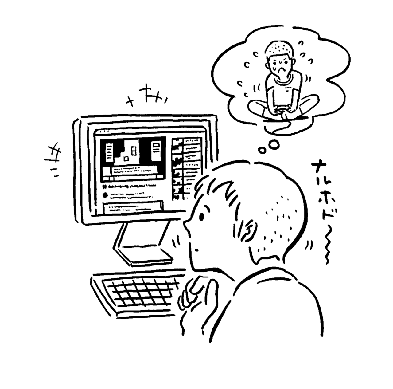 みんなのゆるネタ集合アプリ ラムネ プレリリースのお知らせ ラムネアプリ あなたの毎日を元気にする ゆるケア をご紹介 Note