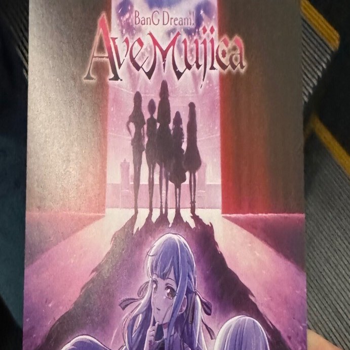 アニメAve Mujica先行上映後の思考整理｜gorendahk