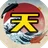 天王寺 鯉次郎