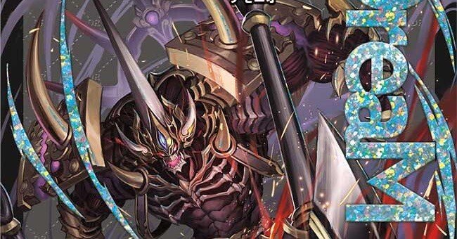 全国大会エリア予選クライマックス！！ デュエルマスターズ2ブロック