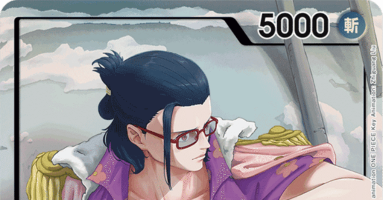 フラッグシップバトル優勝！！ 赤緑スモーカーのすすめ｜ザト