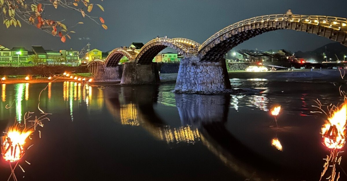 中世の橋 錦帯橋の独自性と技術的ルーツに関する研究 ―独立性易と中国木造