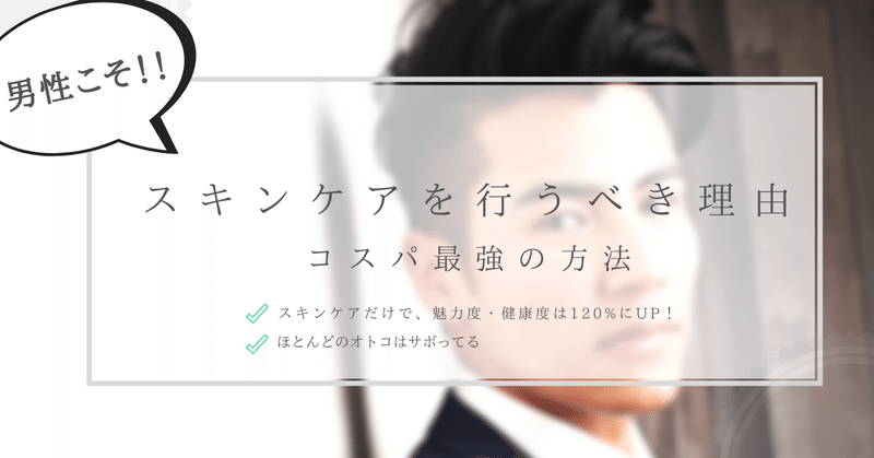 _保存版_依存性のあるものランキング__色_味_効果_リスクの総まとめ_のコピーのコピー