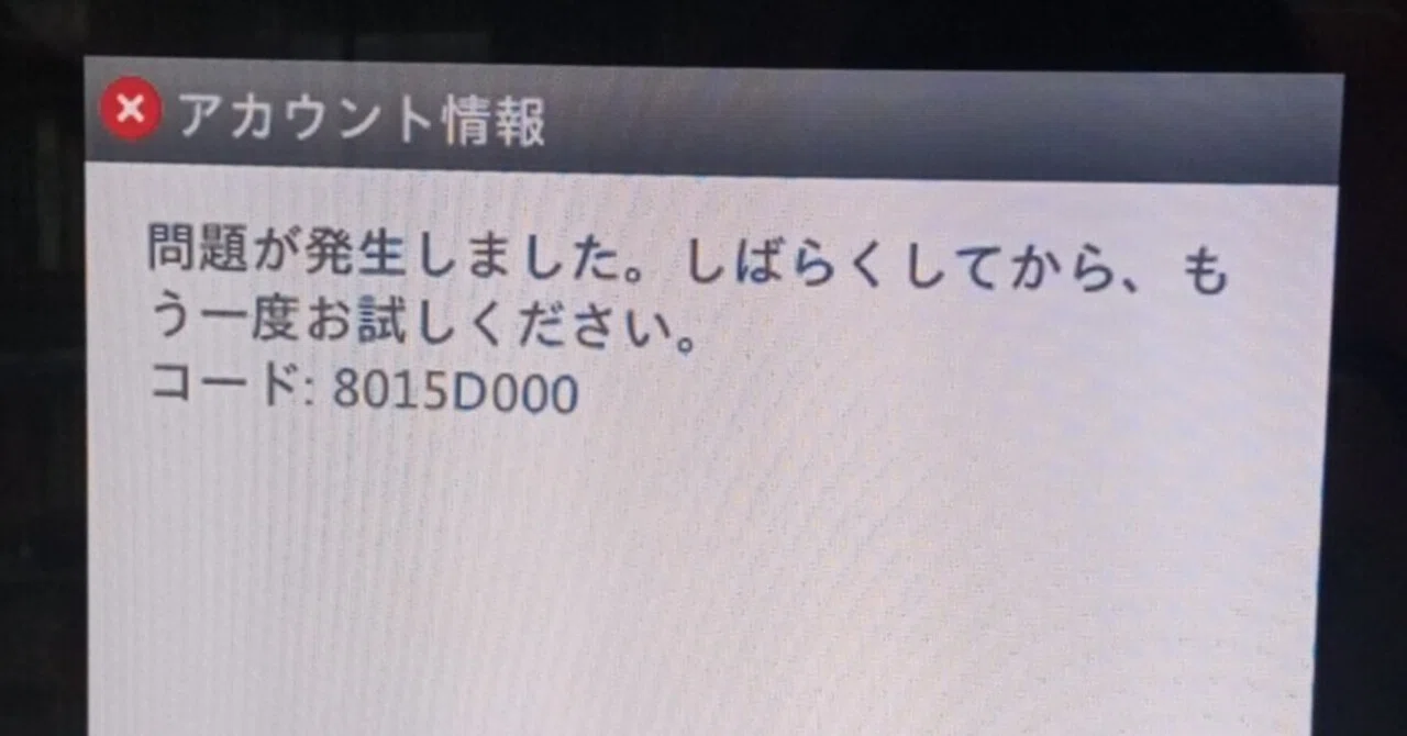 xbox360本体コメントお願いします！ 2026年最新】Yahoo!オークション - Xbox360本体(Xbox 360 テレビゲーム
