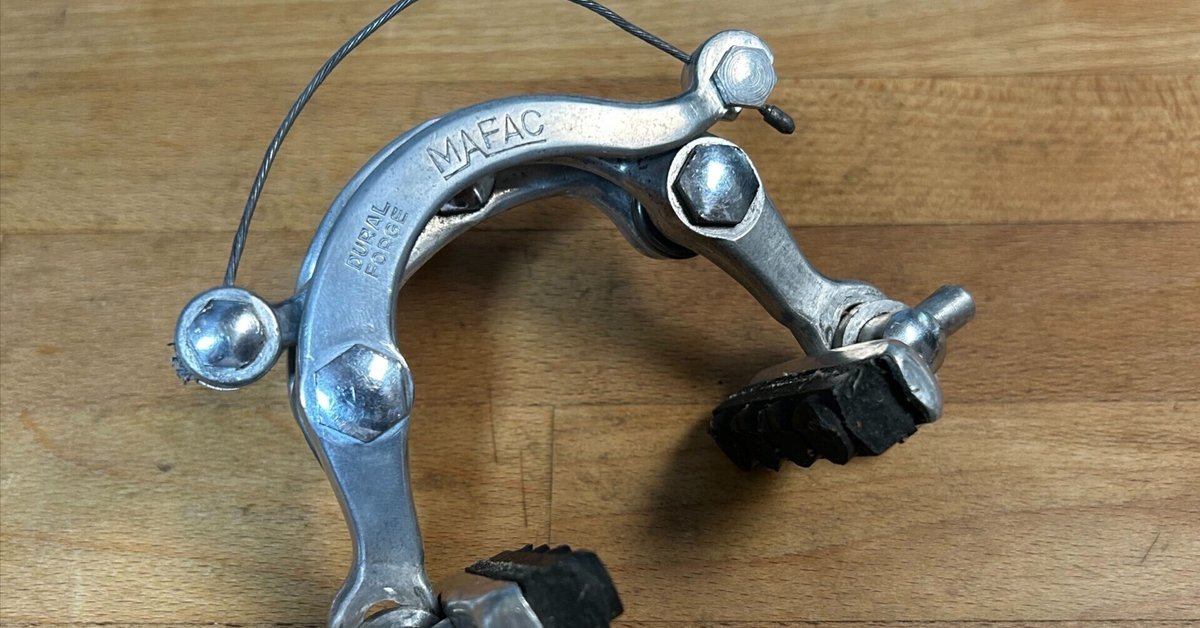 MAFAC Racer Courseについて|Aki MAFAC Racer Courseについて|Aki