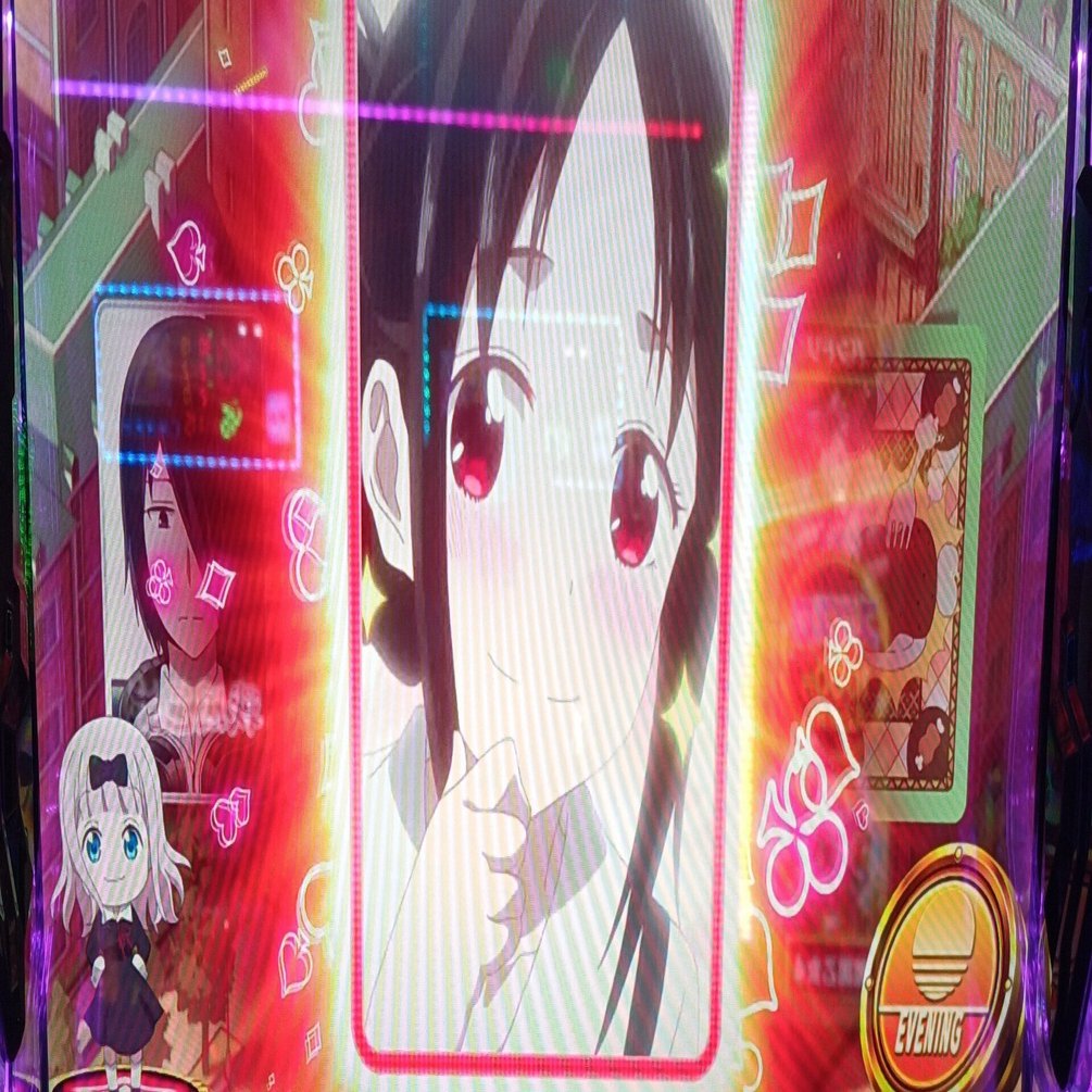 47 スマスロ「かぐや様は告らせたい」特日前日の準備～当日の押し引き