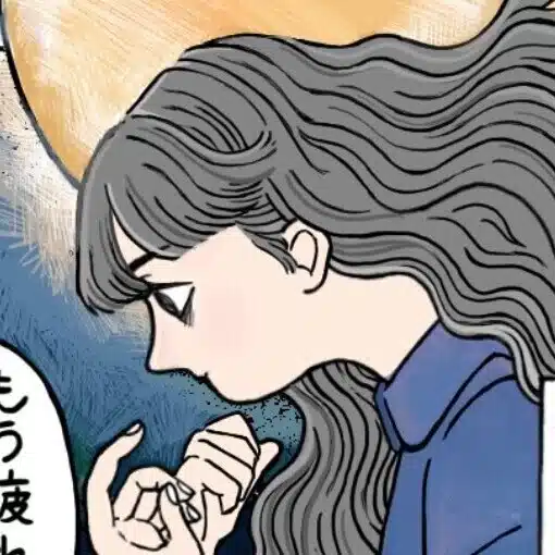 安眠計画