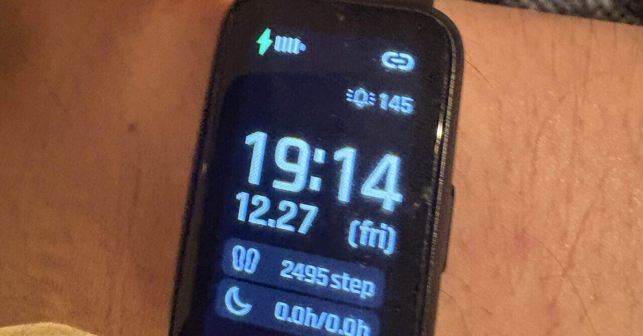 サウナウォッチ導入1回目の使用感｜わら(Daisuke Fujiwara) 