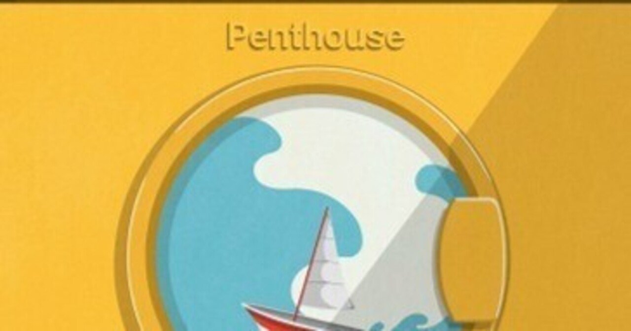 素敵なシティソウルバンドの Penthouse「Laundry」(2024)｜音楽の杜