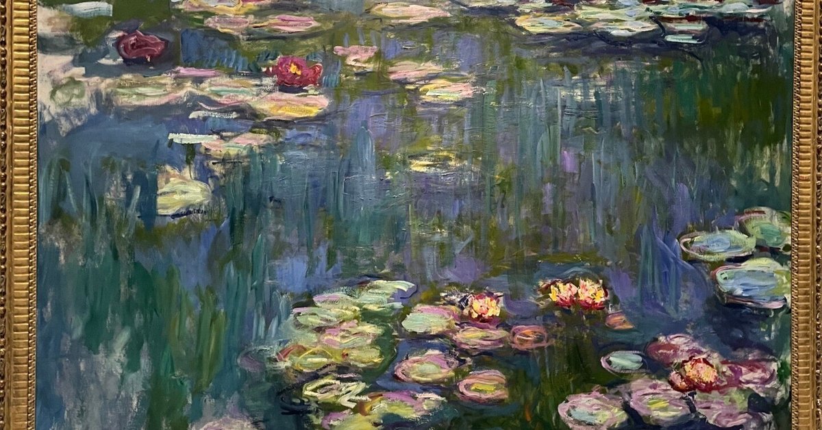水彩画 上野公園 不忍池 蓮 上野「モネ展」の睡蓮と不忍池の「蓮」、最後はスイーツで締める