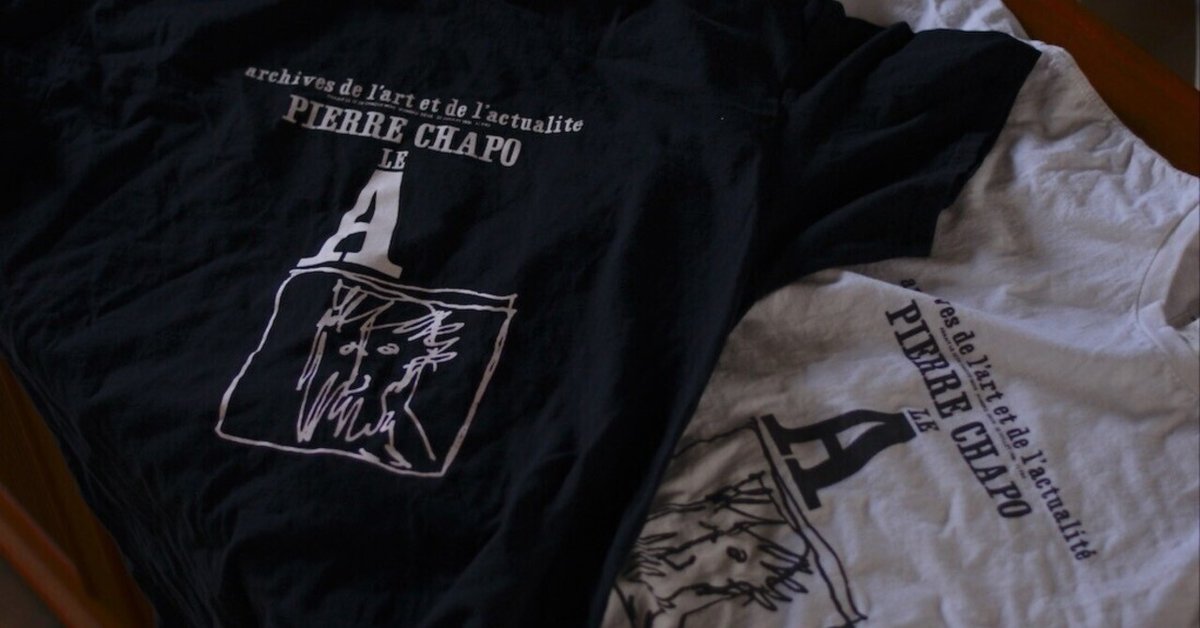 【最終価格】25SS blackbird Pierre chapo サイズ１ 今じゃないだろうとは思ってる。｜takuro yamashita