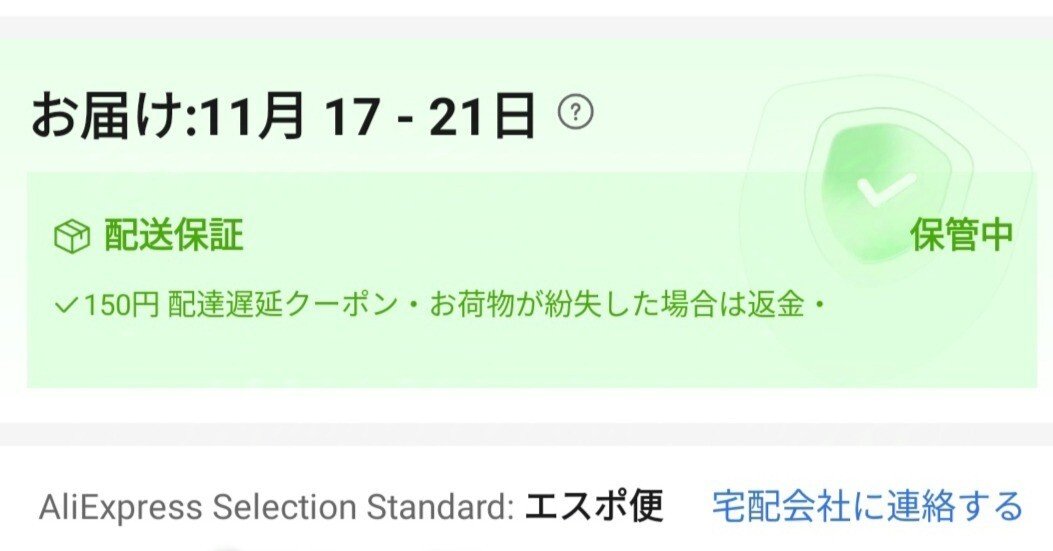 d1b9970109e9c7576e215cab9a8ad5