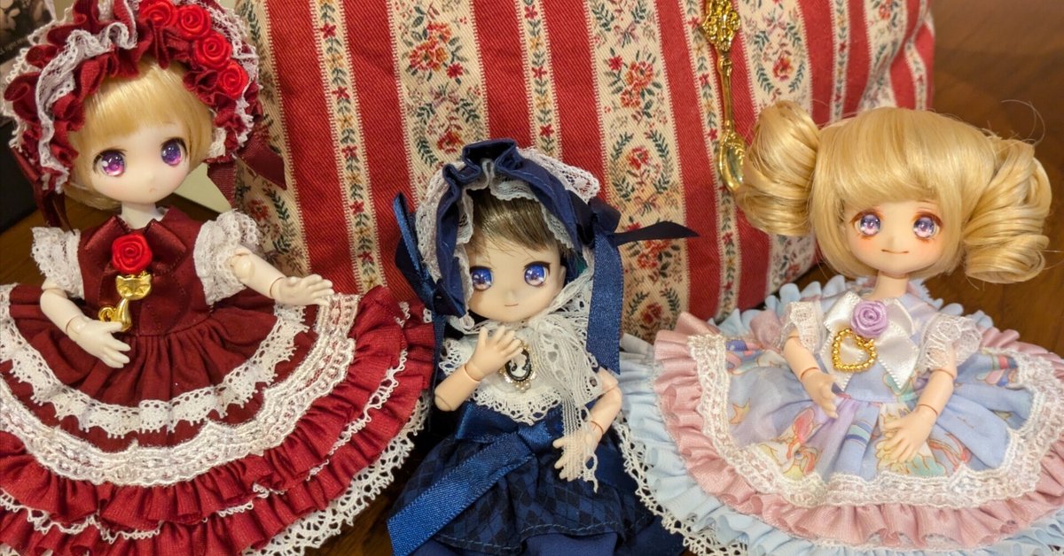 DDドリームチョイスお迎えレポ① 前日談｜れいん