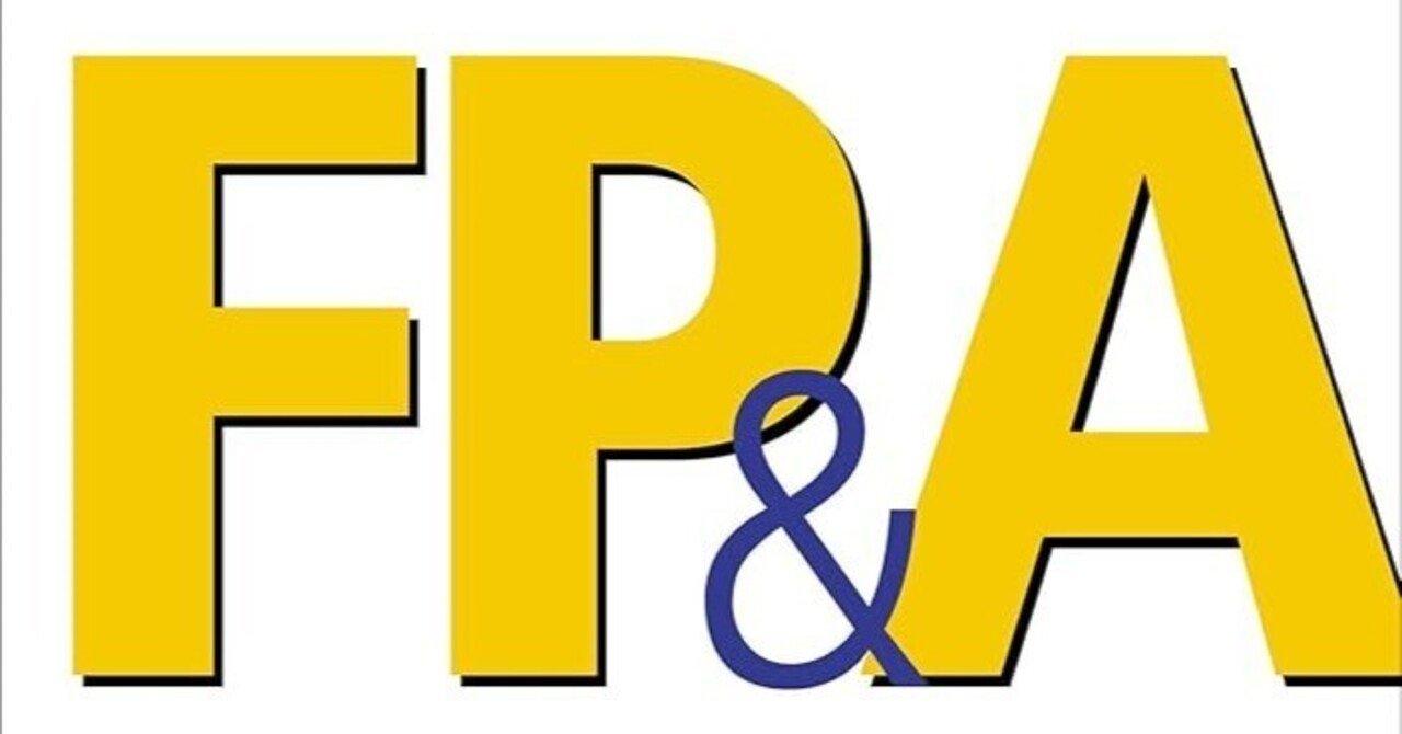 □要約≪経理・財務・経営企画部門のためのFP＆A入門≫｜まつき