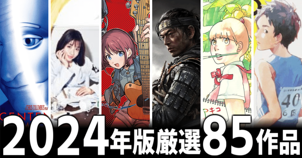 rectangle_large_type_2_0853f5f