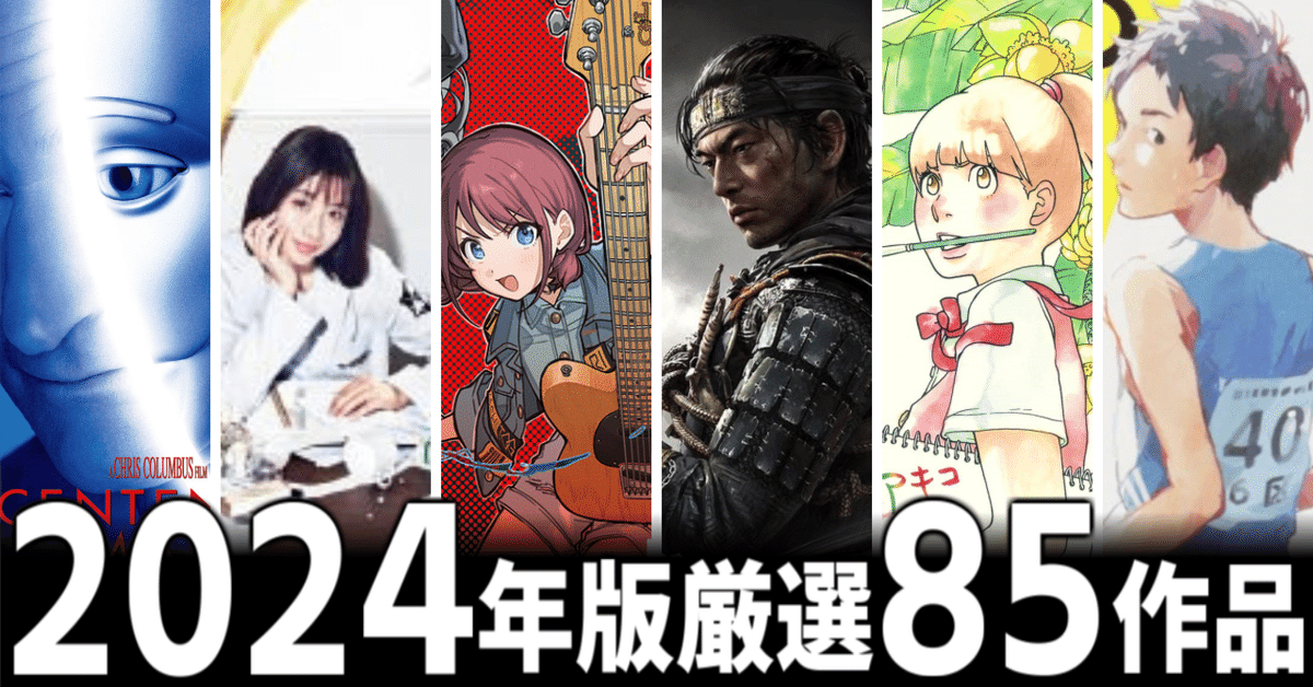 作品、ジャンルバラバラまとめて 作品、ジャンルバラバラまとめて 仮面ライダーZX - ニコニコ