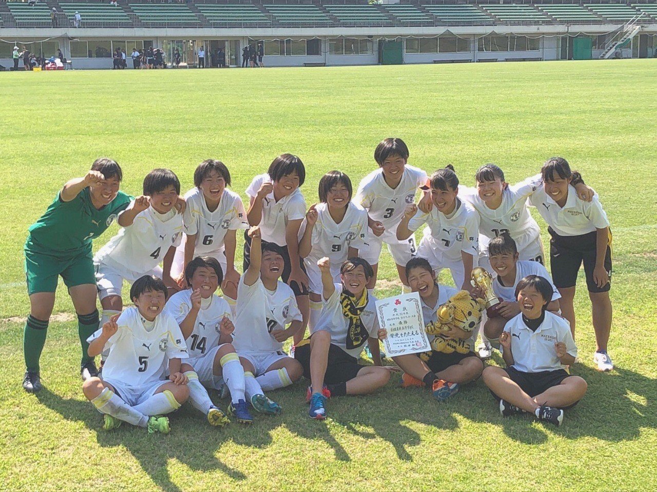 私とサッカーの13年間 2 Yukicha Note 私とサッカーの13年間 2 Yukicha Note
