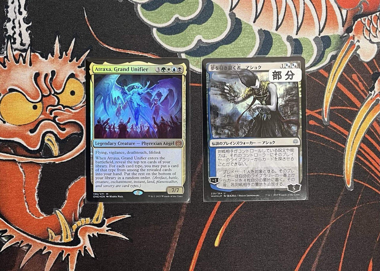 MTG】2024年の福袋【参考】｜ねぎ