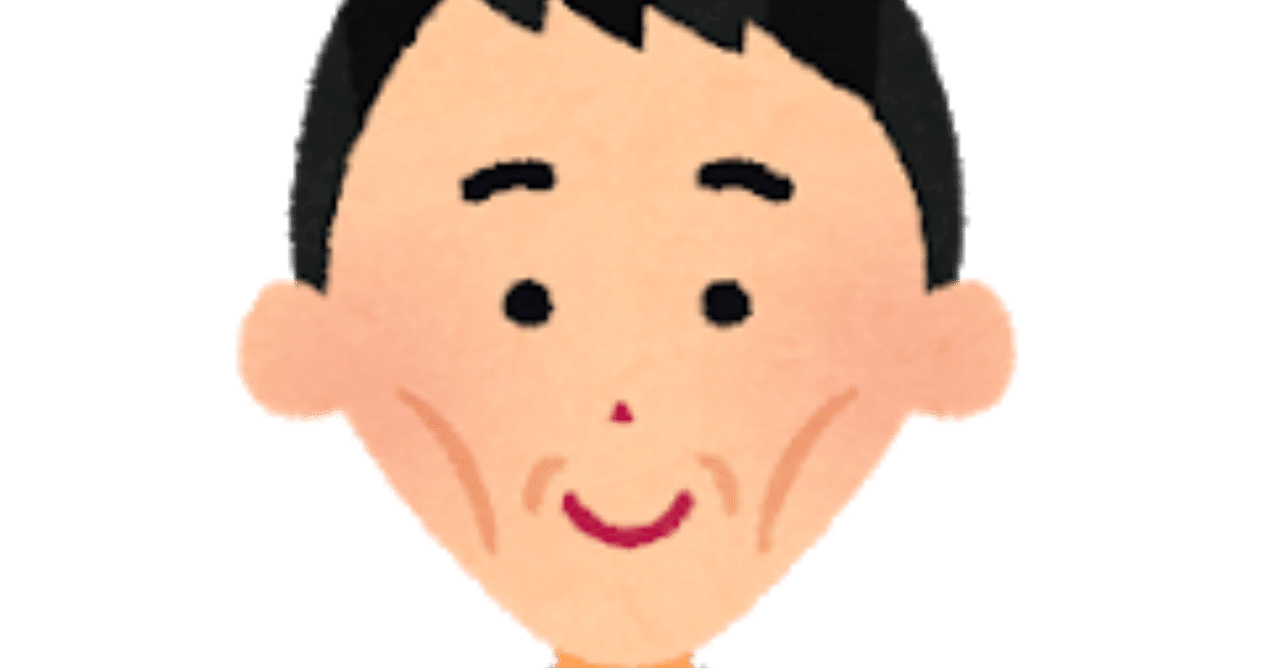 と ハード は ゲイナー