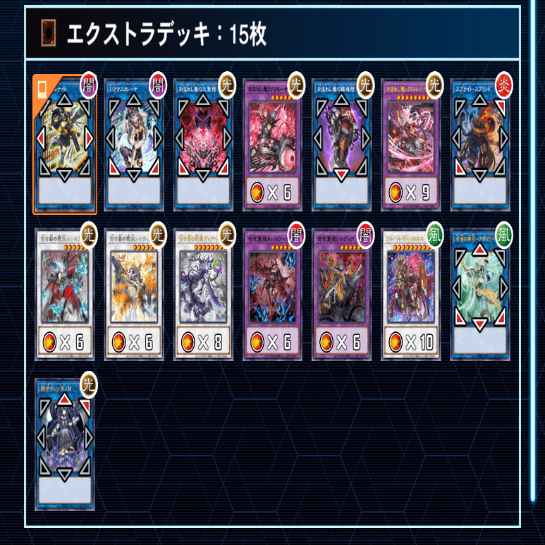 白き森アザミナデモンスミス｜桑原さん