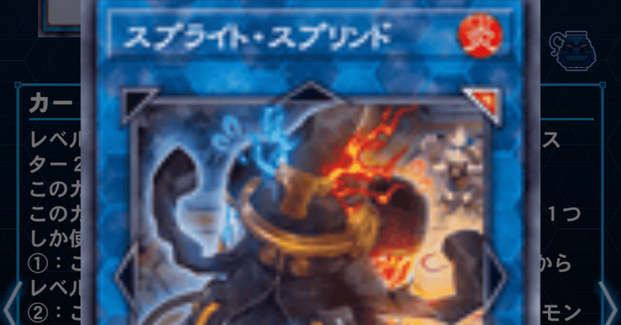 白き森アザミナデモンスミス｜桑原さん