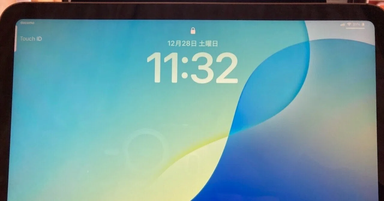 iPad第10世代Wi-Fi+Cellularモデル買ったよ｜天文と気象 - サブnote