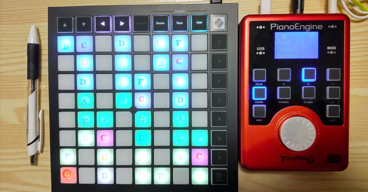 Novation Launchpad X 付属ソフト使用可能 Novation Launchpad X 付属