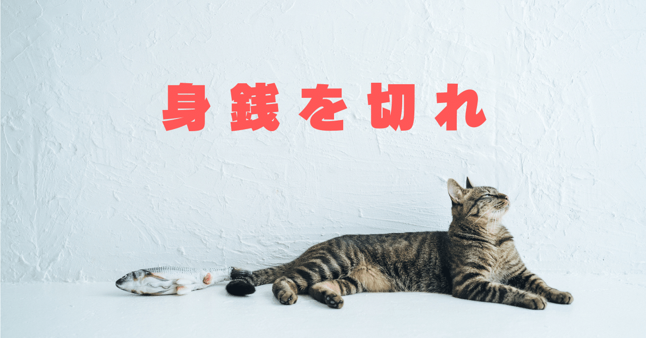 反脆弱性[上]――不確実な世界を生き延びる唯一の考え方