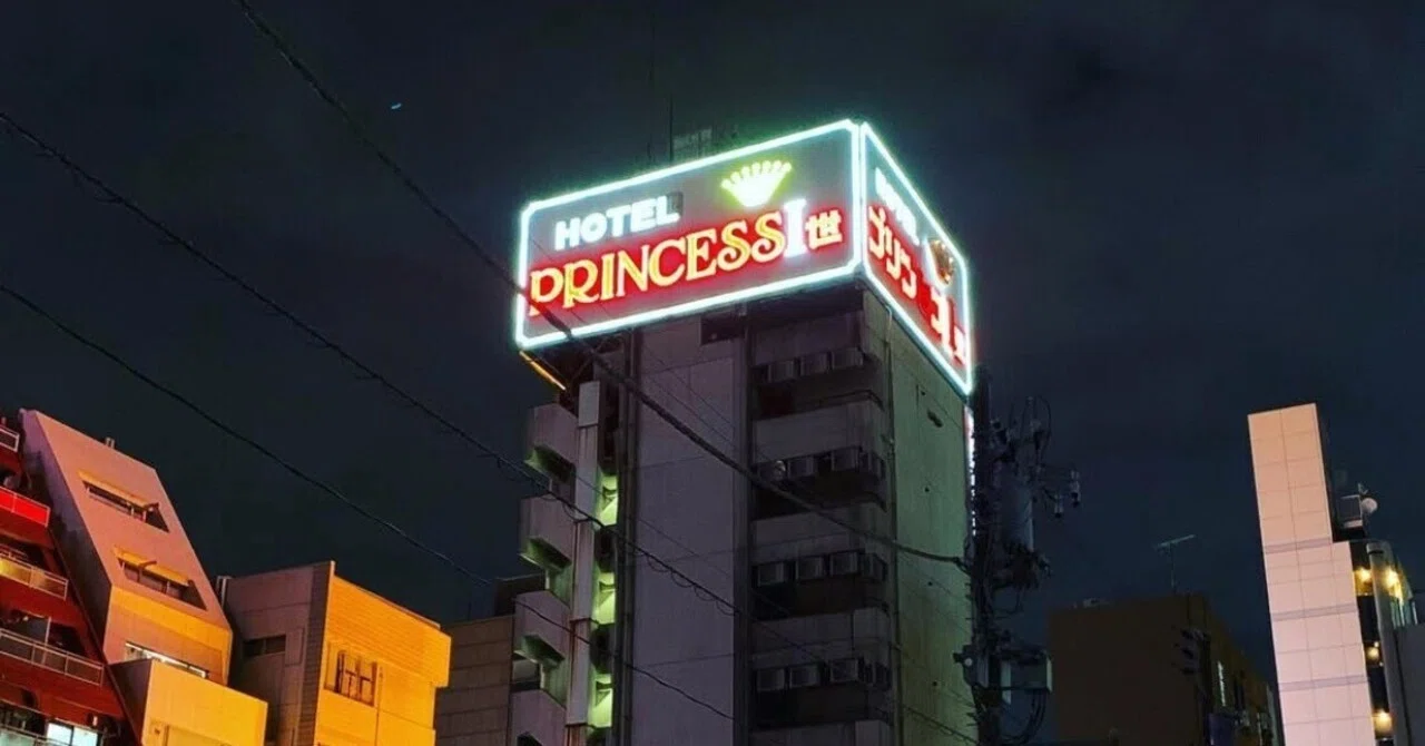 御徒 町 風俗