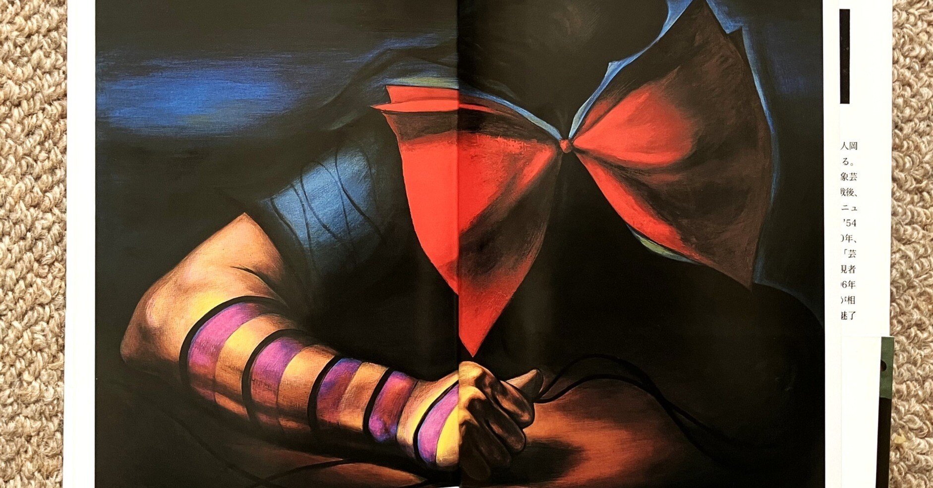 47d8d9eb16f268de2e0b4feb6ec5b0