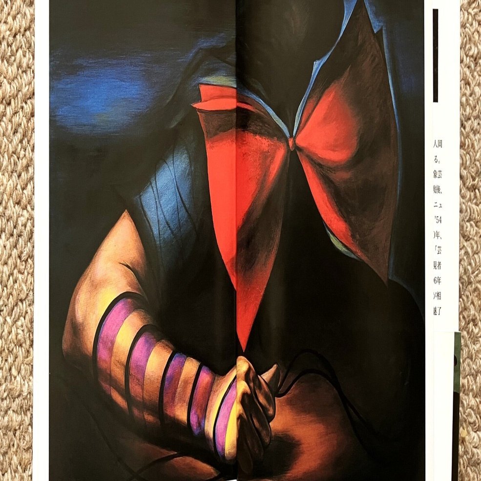 昭和の100人「岡本太郎」一大人の絵はやましい一｜Shinjiy