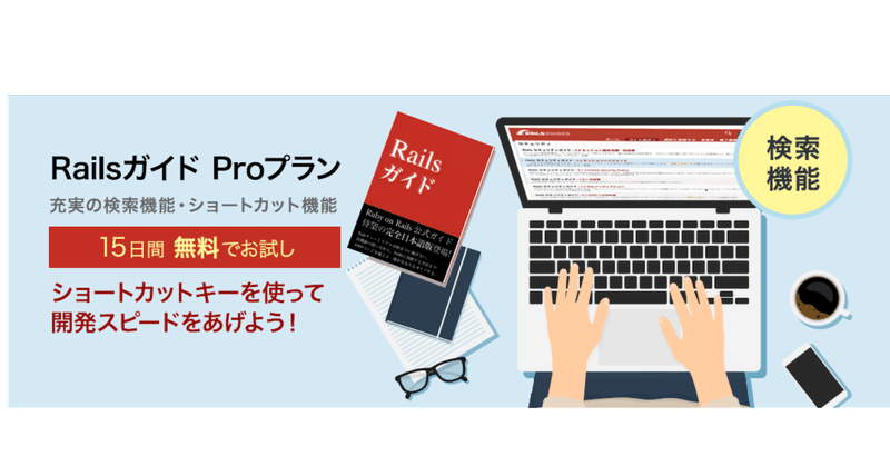 スクリーンショット_2019-12-10_14