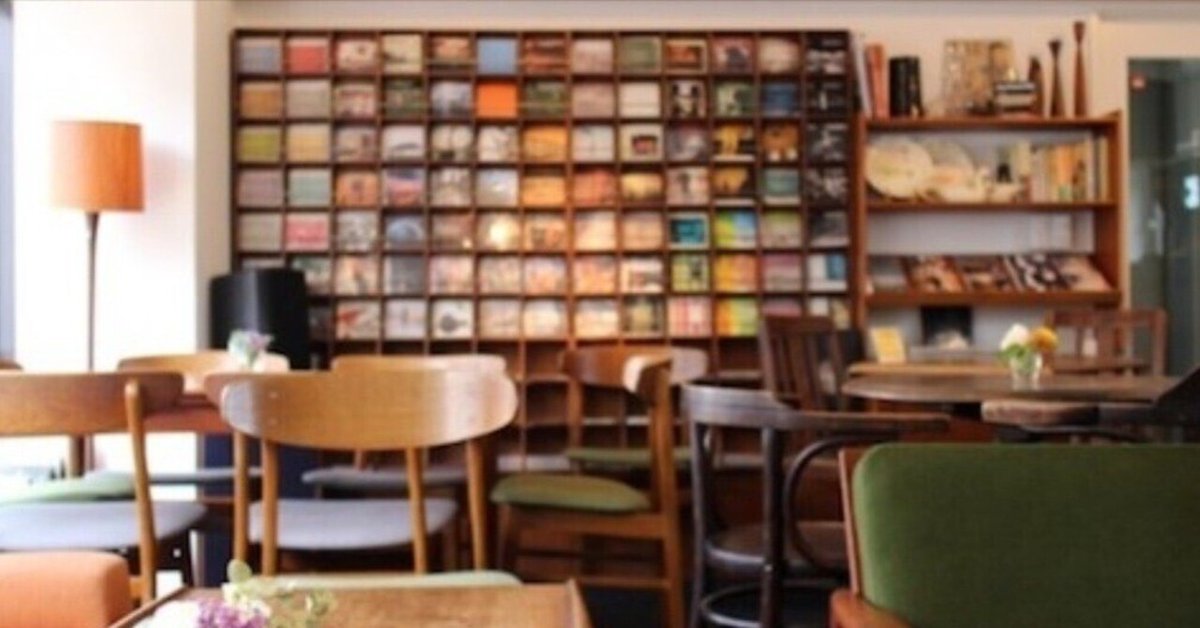 カフェ・アプレミディ 6タイトルセット ネオアコ Interior Music - Cafe Apres-midi meets ACME Furniture (LP