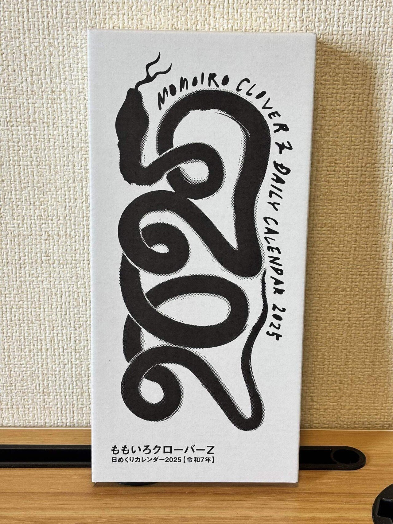 ももクロ日めくりカレンダー2025 ももいろクローバーZ 日めくりカレンダー2025 販売決定 - 週末