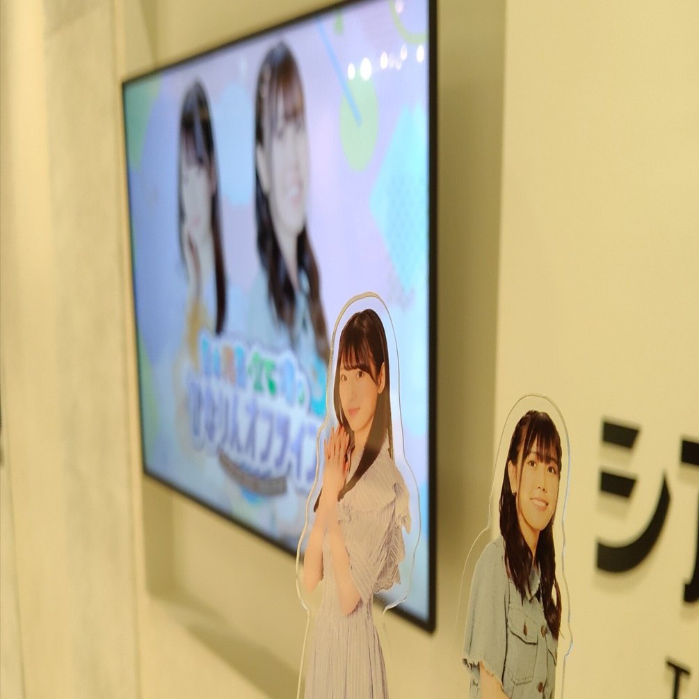 ひなりんオフライン｜はるちゃめスープ