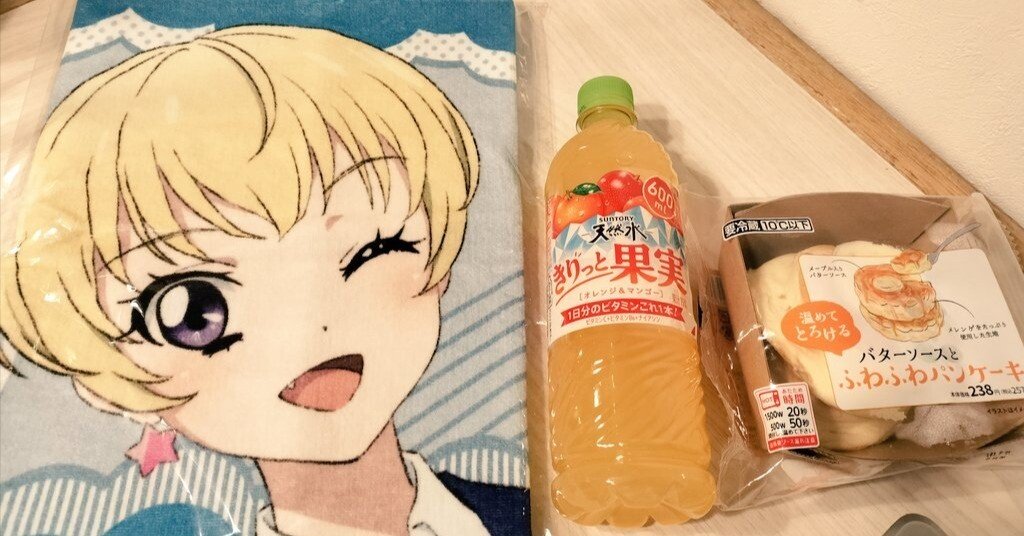 アイカツ！あかりGenerationキラッキラ ハート缶バッジ 白樺リサ 46個