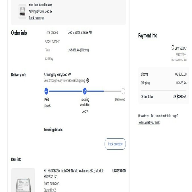 筆者が激安でOptane SSDを手に入れたたった1つの方法（※確実性は