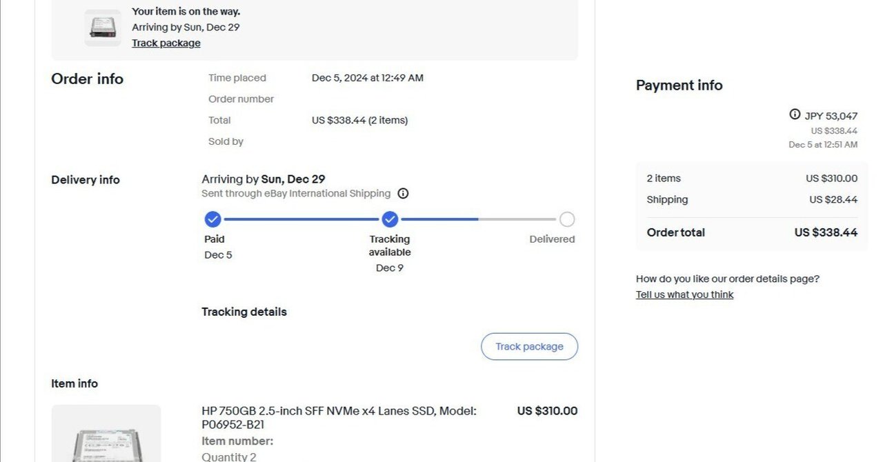 筆者が激安でOptane SSDを手に入れたたった1つの方法（※確実性は