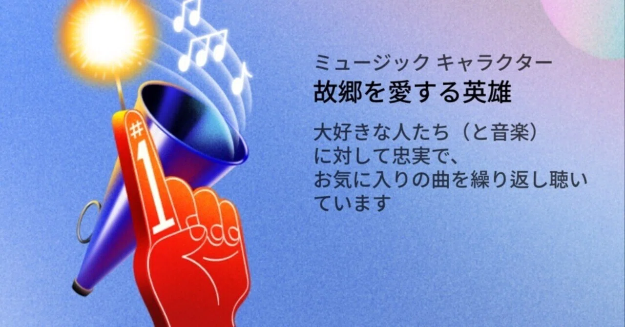k0312-24☆CD 洋楽 ジャンル色々 MINNESOTA等 まとめて10点 2024年の