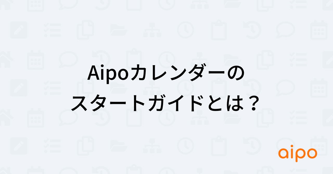 noteメインビジュアル_ver2のコピー__8_